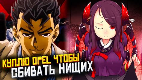 СЕРЬЕЗНЫЕ ПЛАНЫ САНЬКА НА ЖИЗНЬ |saneking - YouTube