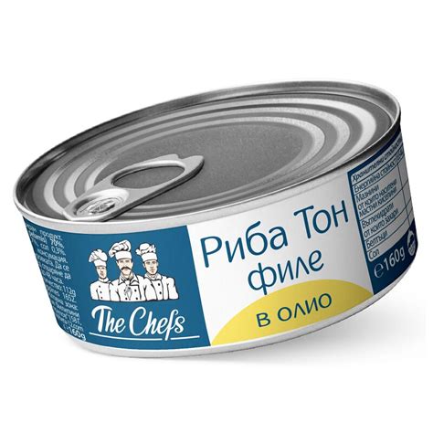 РИБА ТОН ФИЛЕ В РАСТ. МАСЛО 160ГР THE CHEFS /48/ - BG MARKET