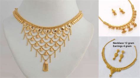 Light Weight Gold Necklace