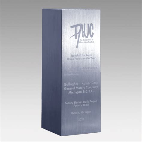 Joseph R La Rocca Union Project Of The Year Awards Tauc