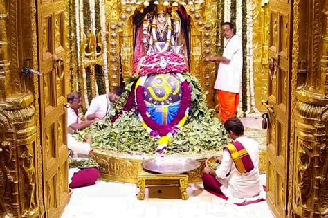 ગીર સોમનાથ મંદિર મહાશિવરાત્રી Somnath Jyotirling Special Bilva Puja