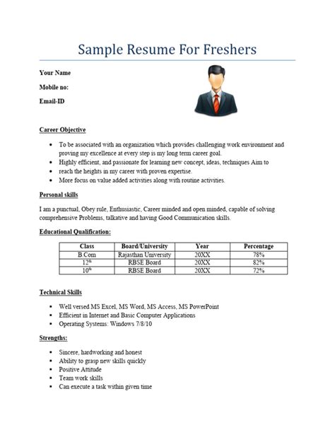 Sample Resume For Freshers | PDF