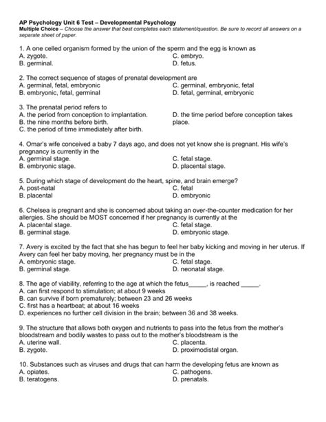 AP Psychology Unit 6 Test Developmental Psychology Multiple