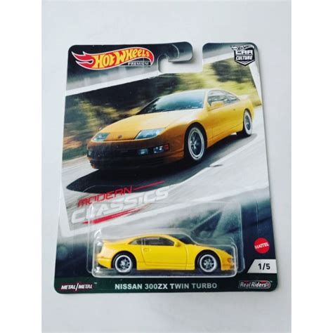 Jual Hot Wheels Premium Nissan ZX Twin Turbo Shopee Indonesia