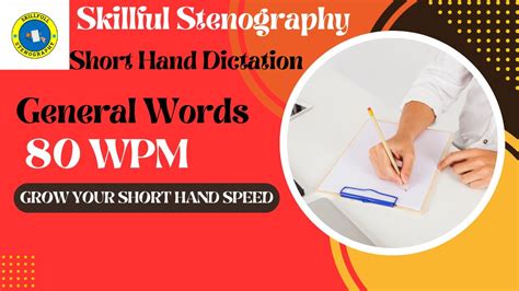 English Shorthand Dictation 80 WPM General Words YouTube