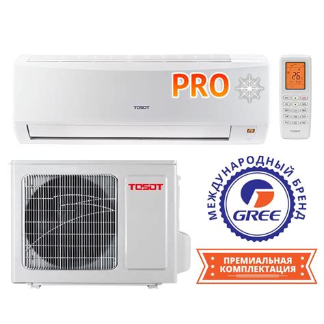 ᐉ Кондиционер сплит-система Tosot North Inverter GK-18NPR купить по ...