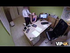 Vip K Nata Lee Has Never Been To Porn Casting Before But Does A Great Job Xxx Mobile Porno