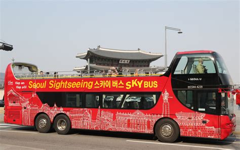 [WEEKEND GETAWAY] See more of Korea with these city bus tours