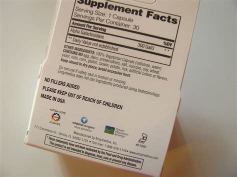 Bean Assist Enzymedica - фермент альфа-галактозидаза для переваривания ...
