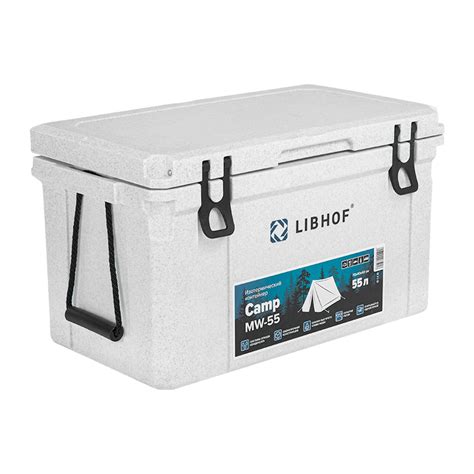 Термоконтейнер Camp MW-55 - LIBHOF