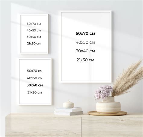 В дорогу | Homelly