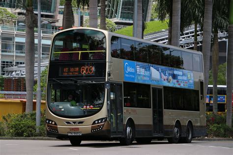 KMB AVBWU422 TN9652@603 | BenjamanYam | Flickr