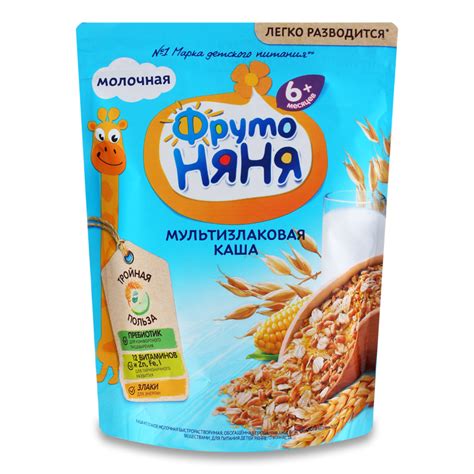 Каша Фрутоняня Мультизлаковая 200гр 6+ Кор (Ресей/Россия) купить оптом ...