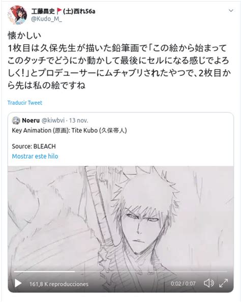 No Es El Final De Bleach Pero Revelan Nuevo Material Del Creador