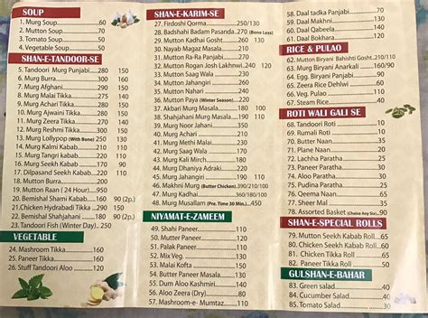 Menu At Dagarwa Restaurant Purnea