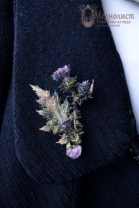 Брошь из металла меди чертополох с аметистом, гальванопластика в ...