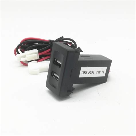 PDTO для VW T4 Transporter, двойное зарядное устройство USB, 2,1 А ...