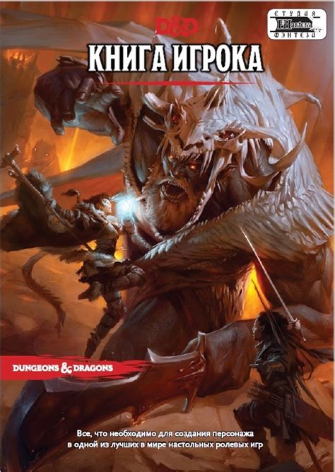 Подробно расскажем о Что такое dnd mode