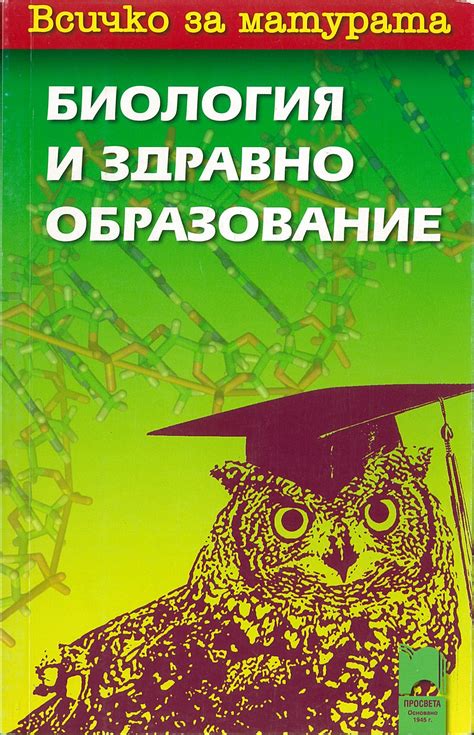 📣!!!ВНИМАНИЕ НОВО предложение!!! : " https://city-studio-bg.com/produkt ...