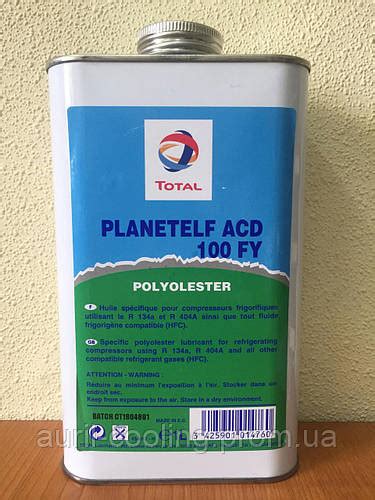 Купить Синтетическое масло Total Planetelf ACD 100FY 1л, цена 700 ...