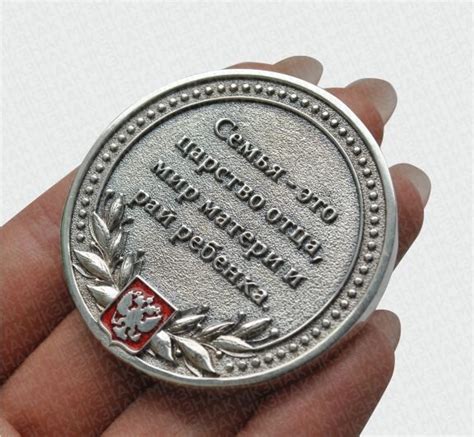 Серебрянная медаль ЦЭТ — заказать с доставкой от производителя МКзнак ...