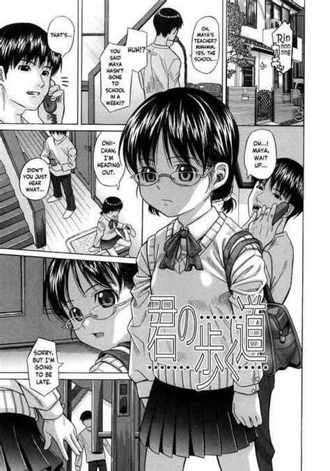 Imouto Ani Nhentai Hentai Doujinshi And Manga