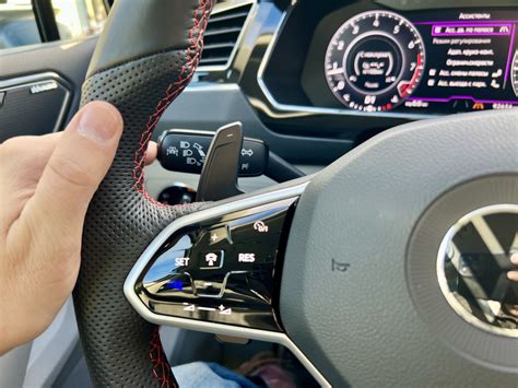 Кнопка вызова ассистентов на подрулевом рычаге — Volkswagen Tiguan (2G ...