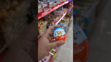 കാറ്റും കോളും Kinderjoy Youtube