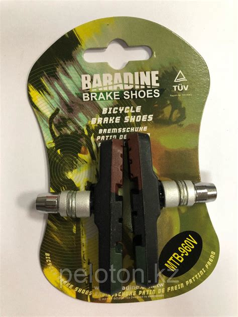 Колодки тормозные Baradine Brake Shoes MTB-960V: продажа, цена в Алматы ...