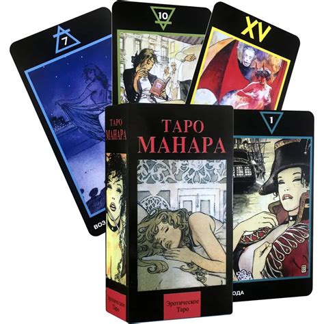 Карти таро - Манара Milo Manara TR-B-24 (ID#1674403974), ціна: 180 ...