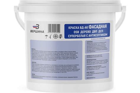 Краска Grom вд-ак фасадная osb, дерево, двп, дсп. супербелая с ...