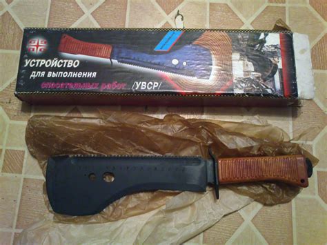 Продам мачете УВСР