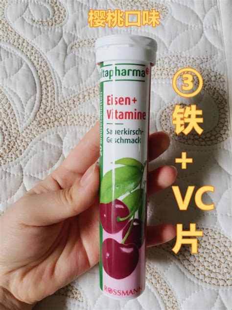 Купить Витамины Германия подлинная витамины altapharma шипучие таблетки ...