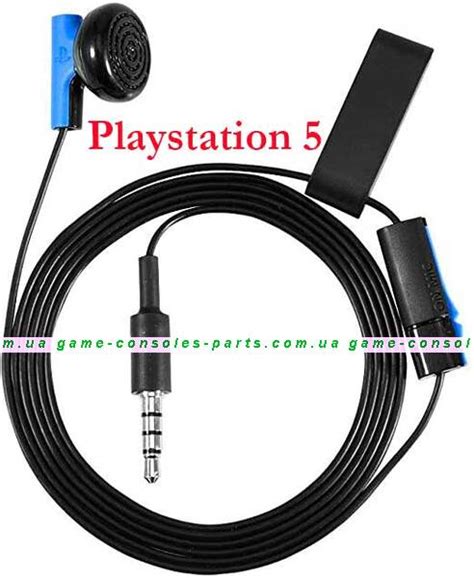 Купить Гарнитура Sony для PS5 DualSense цена, продажа в Украине — GCP ...