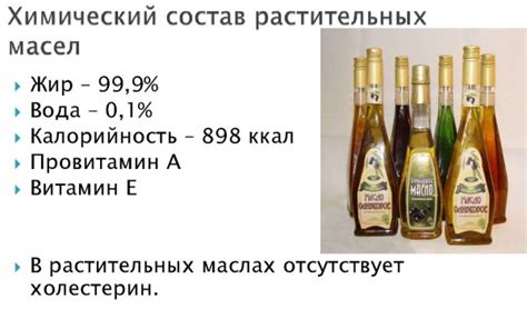 Мой опыт домашнего отжима растительного масла, его применение и ...