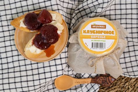 Купить мед, ягоды, варенье из Карелии с доставкой по СПб