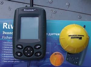 Эхолот для рыбалки с берега беспроводной Rivotek Fisher 30 купить в ...