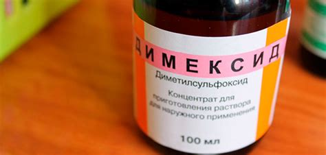 Болтушка от прыщей: рецепты в домашних условиях