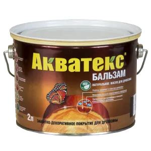 Акватекс-Бальзам масло для древесины — купить оптом дешево в интернет ...