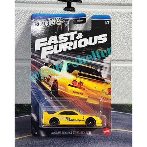 HOTWHEELS NISSAN HOT WHEELS 壓鑄風火輪風火輪原裝速度激情主題日產天際線 GT R HNR88 蝦皮購物