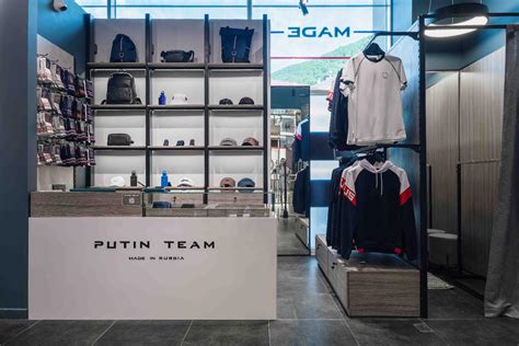 PUTIN TEAM RUSSIA - магазин высокотехнологичной одежды в ТРЦ «МореМолл ...