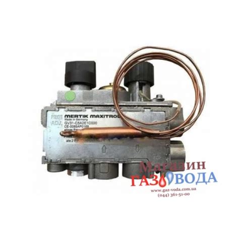 Газовый клапан Mertik Maxitrol GV31-GV30 Honeywell V9500 и V5475 ...