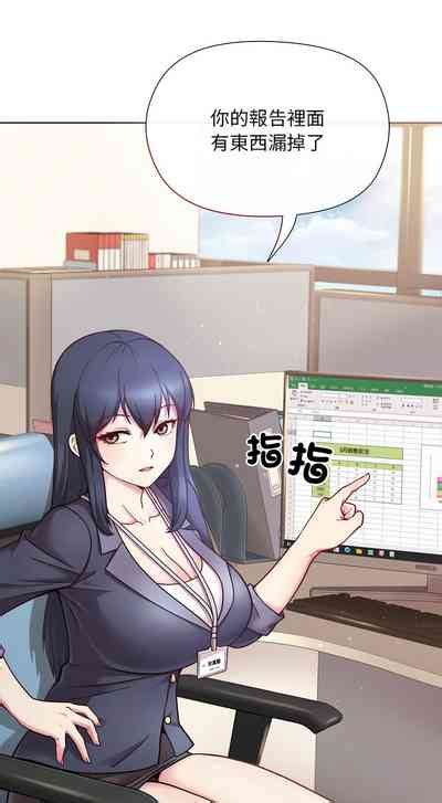 Nhentai Hentai Doujinshi And Manga