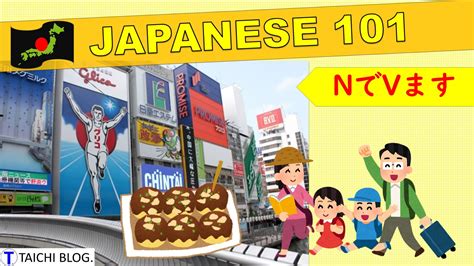 日本語能力検定試験【jlpt】 N1~n5 レベルチェッククイズ全100問 役にしか立たん！