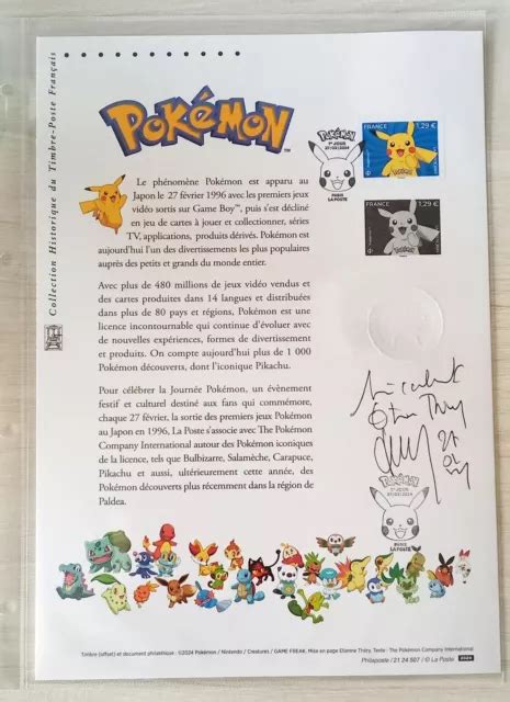 Document Philat Lique Timbre Pokemon Sign Par Tienne Th Ry