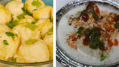 Iftar Special Dahi Vada Recipe Make And Freeze Dahi Vada Curd Vada