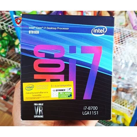 (LGA1151) INTEL CORE i7-8700k i7-8700 i7-7700 I7-6700K i7-6700 มือ2 ...