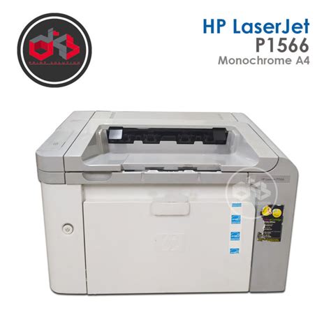 Printer HP LaserJet P1566 Monochrome/BW A4 - Free HVS 1 RIM | Lazada ...