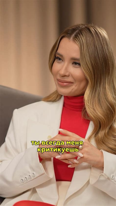 Салтая (@saltaya__official) • Instagram photos and videos