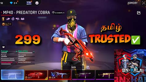 Free Fire Id Collection S To All With Evo Max Op Id Kalai